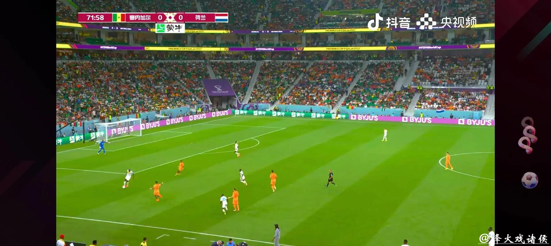 高清巴西世界杯直播全程观看 高清巴西世界杯直播全程观看