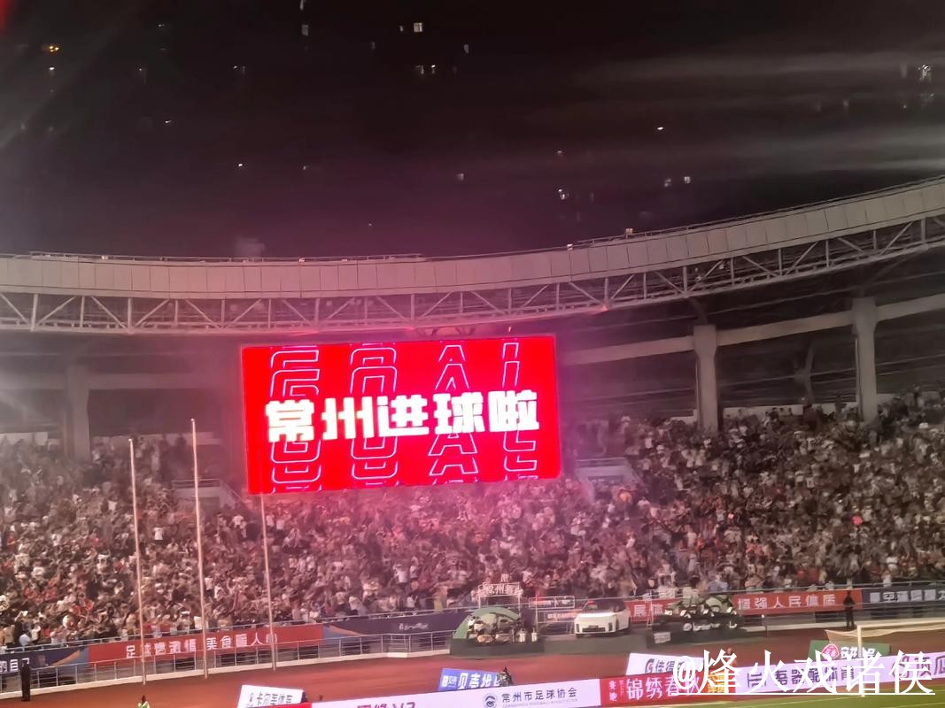 2026世界杯直播今日预测指南，阵容变化与盘口变化参考