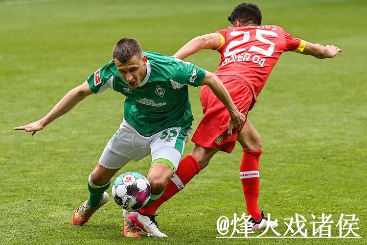 世界杯今日赛事大小球盘口避坑说明，盘口对比和大小球方向要注意